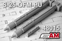 AMC 48015  дополнения из смолы  НАР С-25-ОФМ с пусковым устройством О-25Л  (1:48) 2000002085263