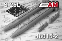 AMC 48015-2  дополнения из смолы  УР С-25Л (2шт.)  (1:48) 2000002164364