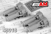AMC 48018  дополнения из смолы  ФАБ-500 М-54 (4шт.)  (1:48) 2000002094623