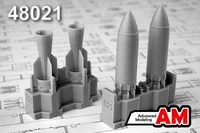 AMC 48021  дополнения из смолы  БЕТАБ-500 бетонобойная бомба   (1:48) 2000002085300