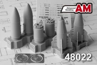AMC 48022  дополнения из смолы  БЕТАБ-500ШП (2шт.)  (1:48) 2000002164371