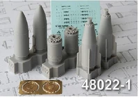 AMC 48022-1  дополнения из смолы  БЕТАБ-500ШП поздняя (2шт.)  (1:48) 2000002164388