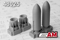 AMC 48025  дополнения из смолы  РБК-500 ПТАБ-1 (2шт.)  (1:48) 2000002142256