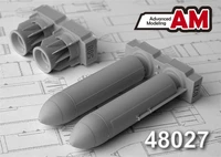 AMC 48027  дополнения из смолы  РБК-500 АО-2,5 РТМ (2шт.)  (1:48) 2000002164432