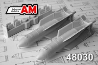 AMC 48030  дополнения из смолы  ПБК-500У-СПБЭ  планирующая бомбовая кассета  (1:48) 2000002085324