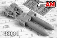 AMC 48031  дополнения из смолы  ЗАБ-500В (2шт.)  (1:48) 2000002164494
