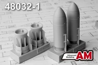 AMC 48032-1  дополнения из смолы  ЗАБ-500Ш с обтекателем (2шт.)  (1:48) 2000002164524