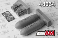 AMC 48034  дополнения из смолы  ОДАБ-500 ПМ, объемно-детонирующая авиабомба   (1:48) 2000002085331
