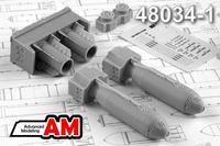 AMC 48034-1  дополнения из смолы  ОДАБ-500 ПМВ (2шт.)  (1:48) 2000002164531