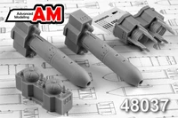 AMC 48037  дополнения из смолы  ОФАБ-500 ШЛ (2шт.)  (1:48) 2000002142713