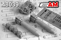AMC 48039  дополнения из смолы  ОФАБ-500У (2шт.)  (1:48) 2000002164562