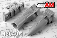 AMC 48040-1  дополнения из смолы  ИАБ-500 с БД3-66-21Н  (1:48) 2000002164579