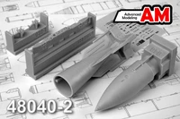 AMC 48040-2  дополнения из смолы  ИАБ-500 с БД3-56ФНМ  (1:48) 2000002164586
