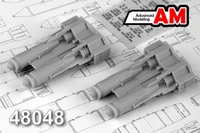 AMC 48048  дополнения из смолы  ФАБ-250 М-54 (4шт.)  (1:48) 2000002094944