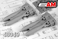 AMC 48049  дополнения из смолы  ФАБ-250 М-62, фугасная авиабомба калибра 250 кг   (1:48) 2000002085355
