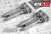 AMC 48050  дополнения из смолы  ОФАБ-250Т (4шт.)  (1:48) 2000002094937