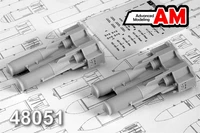 AMC 48051  дополнения из смолы  ОФАБ-250-230 (4шт.)  (1:48) 2000002126997