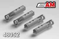 AMC 48052  дополнения из смолы  ОФАБ-250-270 ТС (4шт.)  (1:48) 2000002185147