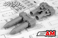 AMC 48059  дополнения из смолы  РБК-250-275 АО-1 сч разовая бомбовая кассета  (1:48) 2000002085362