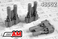 AMC 48062  дополнения из смолы  ФАБ-100-120 фугасная авиабомба калибра 100 кг  (1:48) 2000002085379