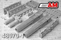 AMC 48070-1  дополнения из смолы  КАБ-1500Кр c БД4-УСК (2шт.)  (1:48) 2000002164609
