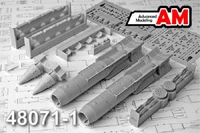 AMC 48071-1  дополнения из смолы  КАБ-1500Л с БД4-УСК (2шт.)  (1:48) 2000002164616