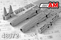 AMC 48072  дополнения из смолы  КАБ-1500ЛГ (2шт.)  (1:48) 2000002126034