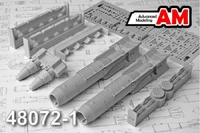 AMC 48072-1  дополнения из смолы  КАБ-1500ЛГ с БД4 (2шт.)  (1:48) 2000002164623