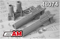 AMC 48074  дополнения из смолы  КАБ-500кр (2шт.)  (1:48) 2000002094920
