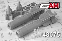 AMC 48075  дополнения из смолы  КАБ-500Л Корректируемая авиационная бомба  (1:48) 2000002085409