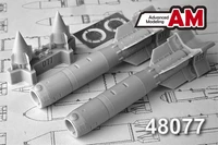 AMC 48077  дополнения из смолы  КАБ-500С (2шт.)  (1:48) 2000002094913