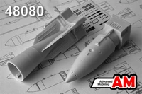 AMC 48080  дополнения из смолы  Тактическая ядерная бомба РН-24 (изделие 244Н)  (1:48) 2000002094906