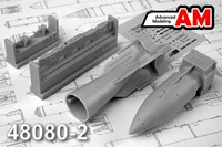 AMC 48080-2  дополнения из смолы  244Н (РН-24) спецбоеприпас с БД3-56ФНМ  (1:48) 2000002127055