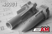 AMC 48081  дополнения из смолы  РН-28 спецбоеприпас  (1:48) 2000002164654