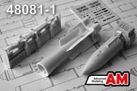 AMC 48081-1  дополнения из смолы  РН-28 с БД3-66-21Н  (1:48) 2000002164715