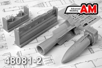 AMC 48081-2  дополнения из смолы  РН-28 спецбоеприпас с БД3-56ФНМ  (1:48) 2000002127062