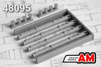 AMC 48095  дополнения из смолы  ПТУР 9М120 "Атака" (4шт.)  (1:48) 2000002170525