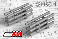 AMC 48095-1  дополнения из смолы  ПТУР 9М120 "Атака" (4шт.) с АПУ-6  (1:48) 2000002170532