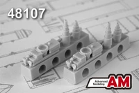 AMC 48107  дополнения из смолы  Гидравлич. домкрат (10т.) для снятия колёс стоек шасси (2шт.) (1:48) 2000002095071