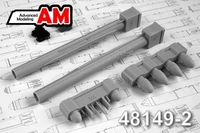 AMC 48149-2   дополнения из смолы  Л-175В "Хибины-В" (2шт.) поздний вариант  (1:48) 2000002126041