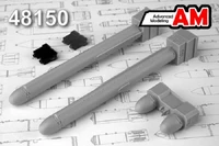 AMC 48150  дополнения из смолы  КРЭБ «Хибины-М» (2шт.)  (1:48) 2000002164661