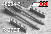 AMC 48204-3  дополнения из смолы  Ракета "воздух-воздух" Р-27ЭТ (2шт.)  (1:48) 2000002155614