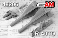 AMC 48206  дополнения из смолы  Р-40ТД Авиационная управляемая ракета класса «Воздух-воздух»  (1:48) 2000002085799