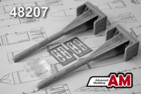 AMC 48207  дополнения из смолы  Авиационная управляемая ракета Р-60 класса «Воздух-воздух»  (1:48) 2000002085805