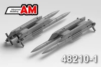 AMC 48210-1  дополнения из смолы  Р-77-1 с двухпостовой балкой  (1:48) 2000002185161