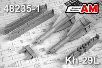 AMC 48235-1  дополнения из смолы  Х-29Л с пусковой АКУ-58-1  (1:48) 2000002126065