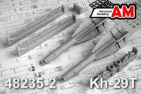AMC 48235-2  дополнения из смолы  УР Х-29Т с АКУ-58 (2шт.)  (1:48) 2000002164685