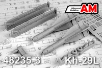 AMC 48235-3  дополнения из смолы  УР Х-29Л с АКУ-58 (2шт.)  (1:48) 2000002164692
