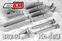 AMC 48240  дополнения из смолы  Авиационная управляемая ракета Х-58У с пусковой АКУ-58  (1:48) 2000002085850