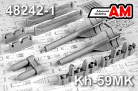 AMC 48242-1  дополнения из смолы  Авиационная управляемая ракета Х-59MK с пусковой АКУ-58  (1:48) 2000002085867